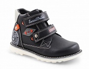 Ортопедические ботинки 55-150